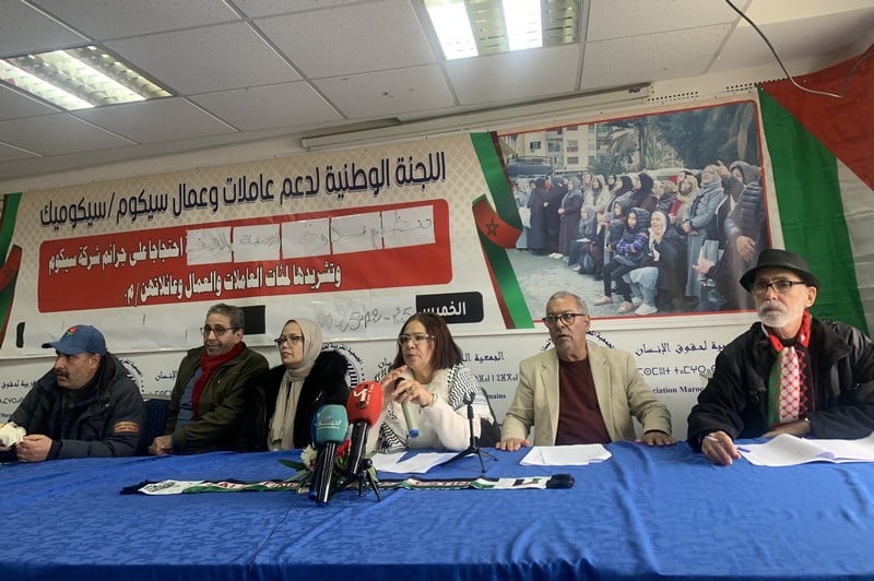 عام ونصف في الشارع.. حقوقيون يراسلون رئيس الحكومة لإنصاف عمال “سيكوميك”