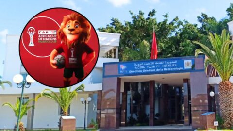 كأس إفريقيا 2025.. مديرية الأرصاد الجوية تطلق خدمة “طقس المباراة”