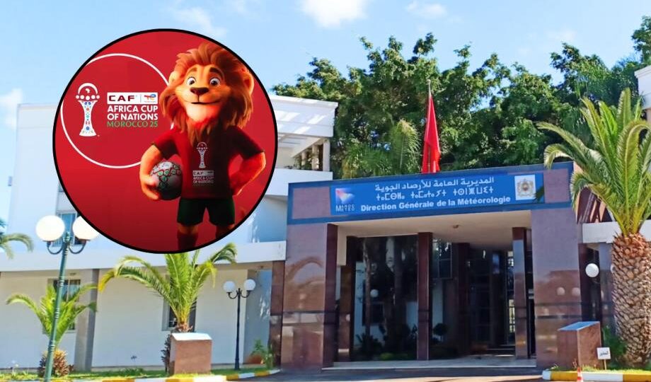 كأس إفريقيا 2025.. مديرية الأرصاد الجوية تطلق خدمة “طقس المباراة”