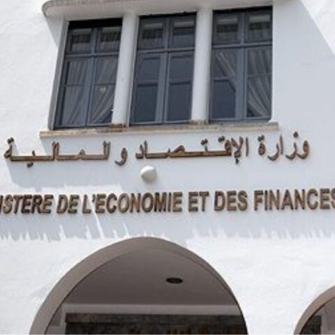 توظيف مالي 3,7 مليار درهم من فائض الخزينة