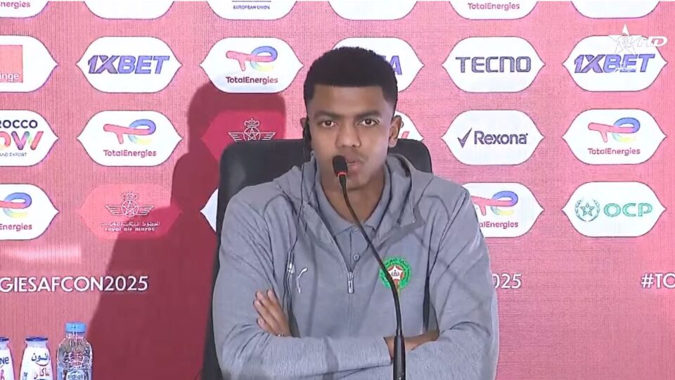 آيت بودلال: سعيد بتواجدي مع المنتخب وأدعو الجماهير لدعمنا