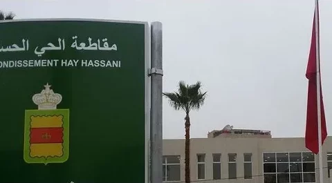 دعوات لتنظيف مصارف المياه وتأمين المنازل تحسبا لأمطار استثنائية بالدار البيضاء