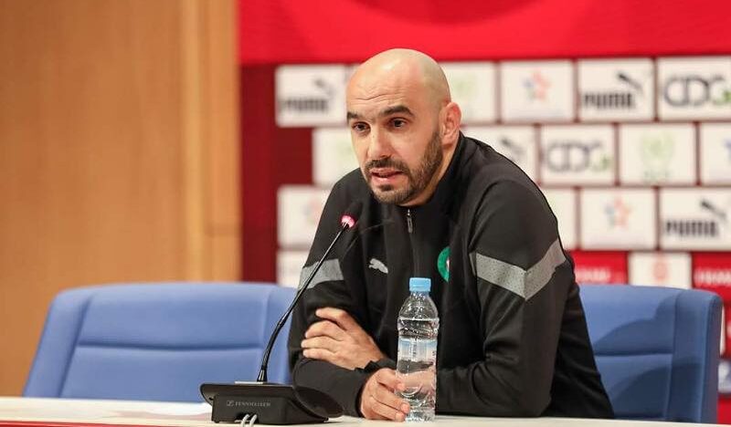 الركراكي: قدمنا مباراة رائعة وأطالب الجمهور بمواصلة دعمنا