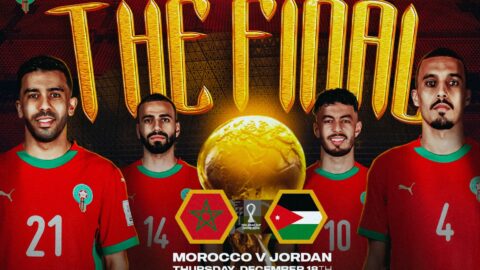 نهائي كأس العرب.. السكتيوي يعلن تشكيلة المغرب أمام الأردن