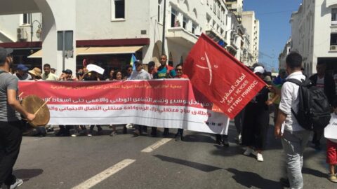 “أطاك المغرب” تطالب بتحصين الصحافة من التحكم المالي والسياسي