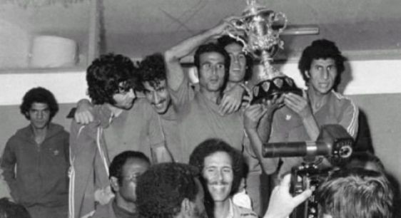 أرشيف “الكان”.. قصة اللقب المغربي الوحيد في إثيوبيا 1976