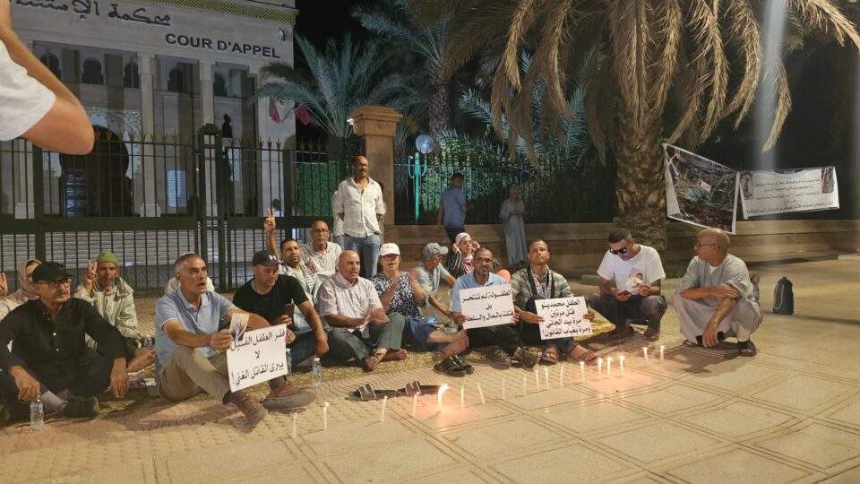 لجنة الحقيقة والمساءلة في مقتل الطفل محمد بويسلخن تعتصم ل 3 أيام أمام محكمة الاستئناف بالرشيدية
