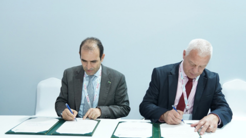 توقيع مذكرة تفاهم بين هيئة النزاهة والأكاديمية الدولية لمكافحة الفساد