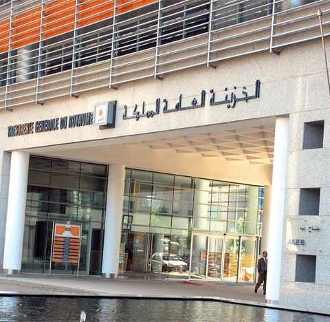 مركز: السوق الداخلية تغطي 91% من حاجيات تمويل الخزينة