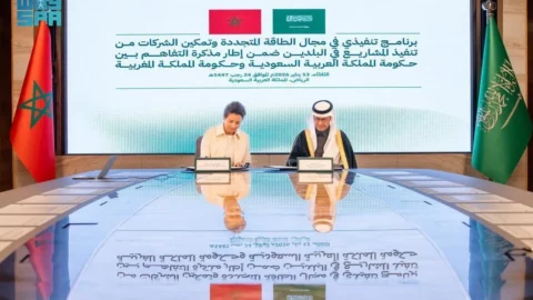 المغرب والسعودية يوقّعان برنامجًا تنفيذيًا للتعاون في مجال الطاقة المتجددة