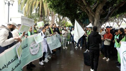 عشية لقاء التهراوي.. ممرضو وتقنيو الصحة يتظاهرون ضد “التماطل” في تنفيذ الاتفاقات