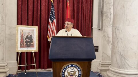 ⁠الكونغرس الأمريكي يحتفي بمرور 250 عاماً على العلاقات بين واشنطن والرباط