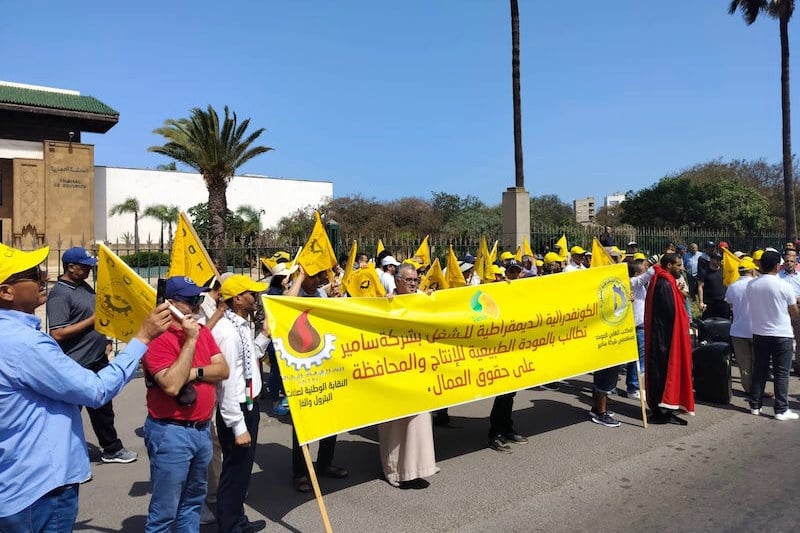 نقابيو “سامير” يحتجون على “الوضع المجهول” الذي وصلته المصفاة 