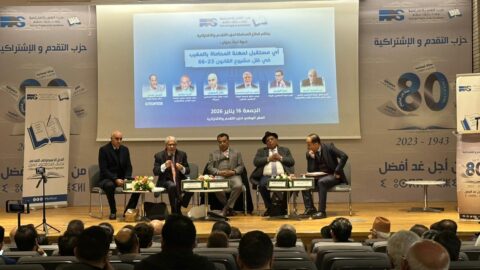 الجامعي: المحاماة تعيش مساراً تشريعياً غير مشرف ومشروع قانون المهنة يضرب مكتسباتها