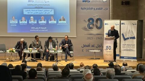 نقباء: مشروع قانون المهنة غير دستوري وينتقم من المحاماة