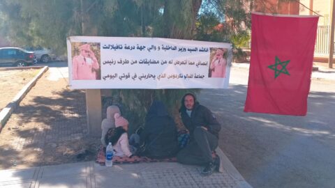 من أشغال جماعية إلى حجز الشاحنة.. قصة اعتصام مواطن أمام ولاية درعة تافيلالت