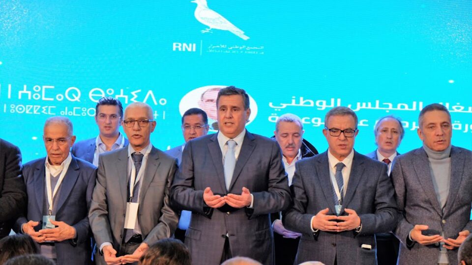 مع اقتراب نهاية المهلة.. لا أسماء لخلافة أخنوش داخل “الأحرار” وقيادي: المرحلة صعبة