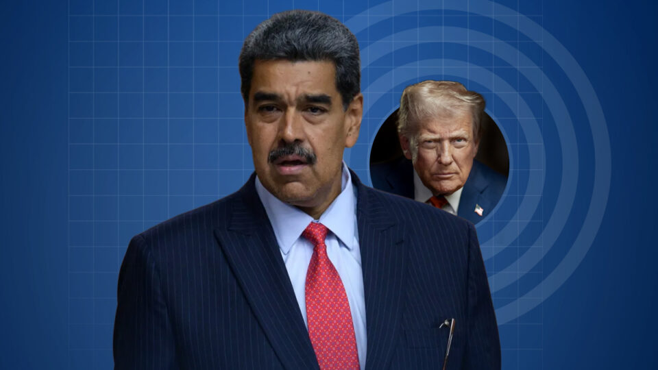 واشنطن تعرض 15 مليون دولار مقابل توقيفه.. ترامب يعلن اعتقال وترحيل الرئيس الفنزويلي مادورو