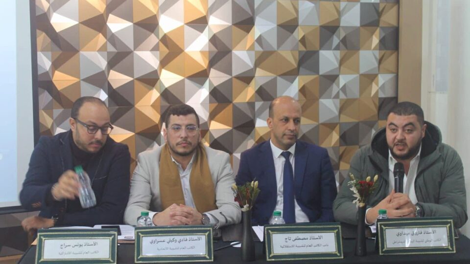 فاعلون: لا مشاركة سياسية للشباب دون محاسبة حقيقية ومحاربة الفساد