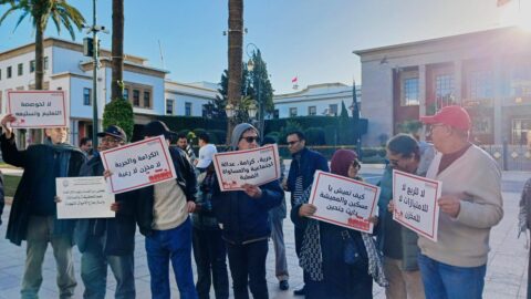 حقوقيون يحيون ذكرى “20 فبراير”.. الرياضي: النضال مستمر من أجل مغرب ديمقراطي