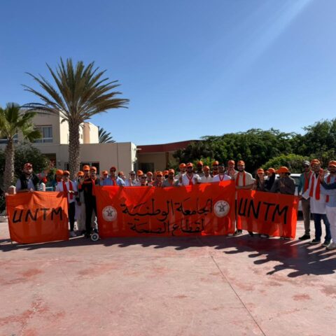 نقابة الصحة بوادي الذهب تعلق احتجاجاتها بعد تلقيها دعوة للحوار من المندوبية الإقليمية