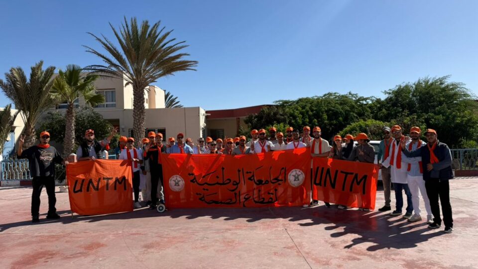 نقابة الصحة بوادي الذهب تعلق احتجاجاتها بعد تلقيها دعوة للحوار من المندوبية الإقليمية