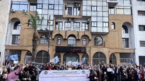 بسبب “تعطيل” مخرجات الحوار.. وكالة التنمية الاجتماعية تخوض إضرابا وطنيا