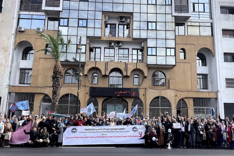 بسبب “تعطيل” مخرجات الحوار.. وكالة التنمية الاجتماعية تخوض إضرابا وطنيا