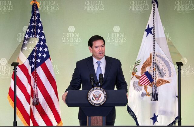 وزير الخارجية الأمريكي: المغرب يضطلع بدور رئيسي في جهود تنويع سلاسل توريد المعادن