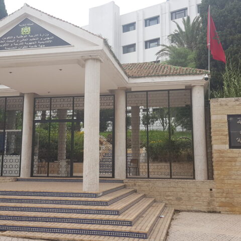 الأكاديمية الجهوية للتعليم بالجهة الشمالية توجه المؤسسات التعليمية لاستقبال تلاميذ القصر الكبير