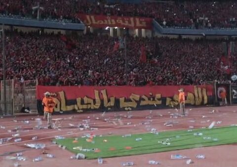 “الكاف” يحيل ملف أحداث مباراة الأهلي والجيش الملكي على اللجنة التأديبية