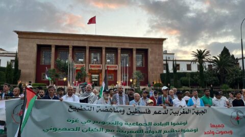 جبهة تدعو إلى الاحتجاج أمام البرلمان رفضا للحرب الأمريكية-الإسرائيلية ضج إيران