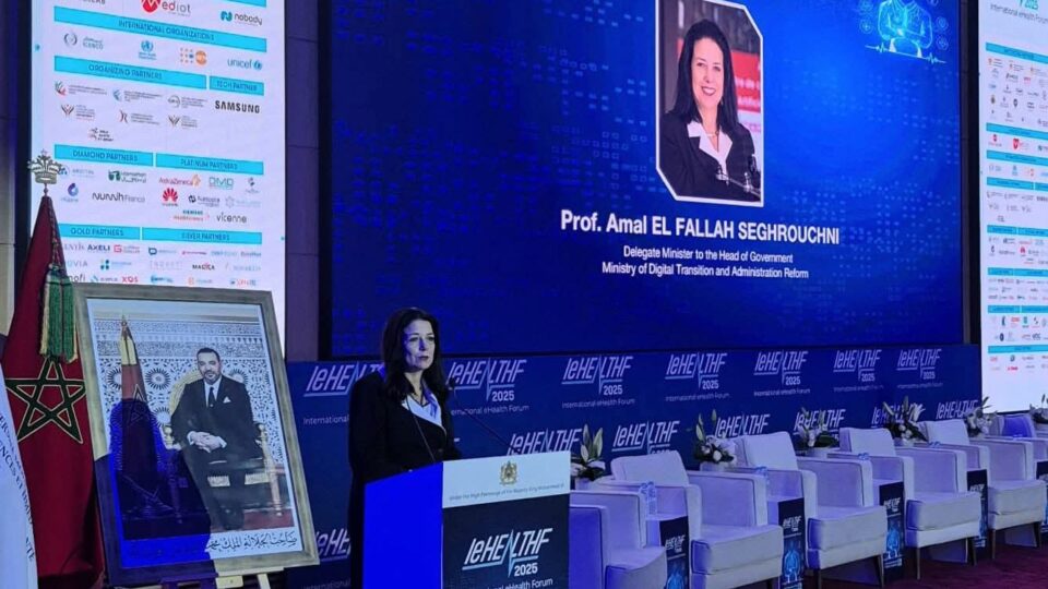 السغروشني تبرز دور الذكاء الاصطناعي في تعزيز الولوج إلى الخدمات الصحية