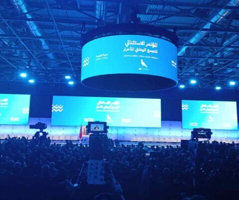 “الأحرار” يعقدون مؤتمرهم الاستثنائي لإعلان محمد شوكي رئيسا للحزب