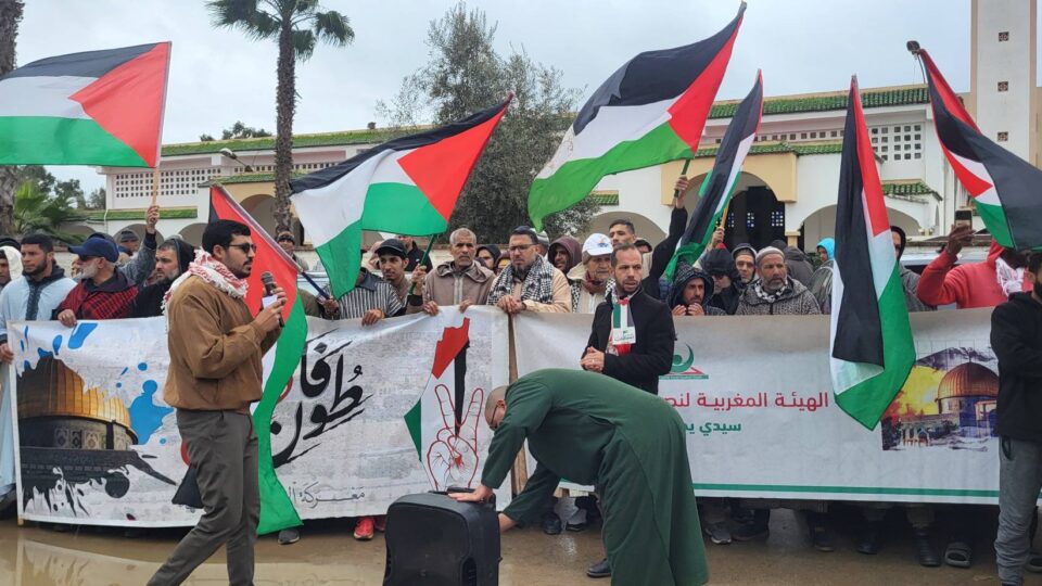 هيئة نصرة قضايا الأمة تدعو إلى وقفة احتجاجية تنديدا بالحرب الأمريكية الإسرائيلية ضد إيران