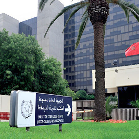 المكتب الشريف للفوسفاط يصدر سندات بـ1,5 مليار دولار