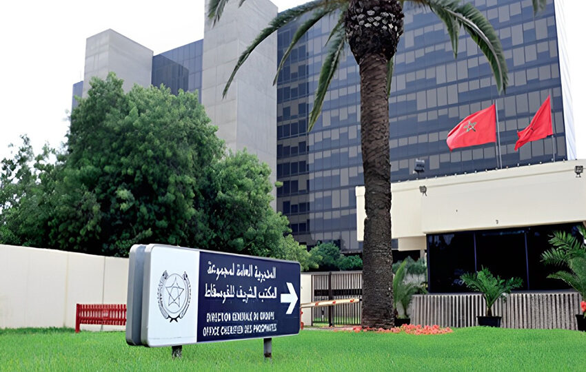 المكتب الشريف للفوسفاط والوكالة الطاقة الذرية يطلقان شراكة استراتيجية لخدمة الأمن الغذائي العالمي