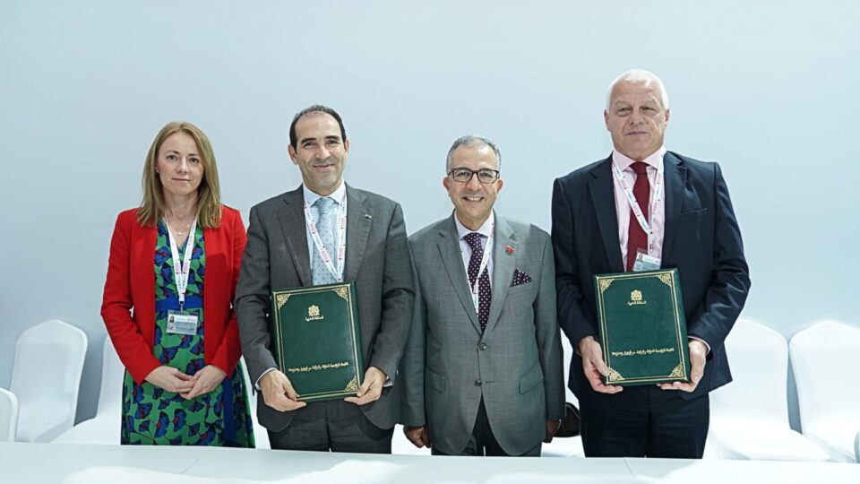 توقيع مذكرة تفاهم لترسيخ الشفافية والحكامة داخل المؤسسات العمومية