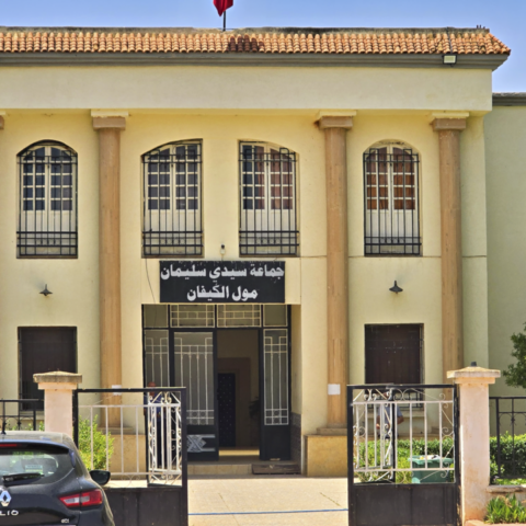 شغيلة جماعة سيدي سليمان تحتج ضد سياسة “اللامبالاة”