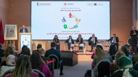 السغروشني: 47% من موظفي الدولة المغربية في وضعية إعاقة