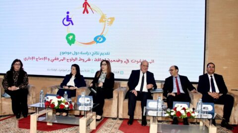 تحديات إدماج ذوي الإعاقة.. من كتلة مشاعر مختلطة إلى نزيف الثقة في المرفق العمومي