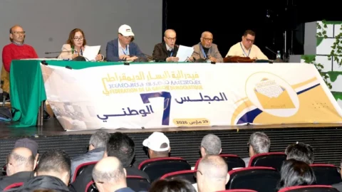 بعد قطيعة الـ5 سنوات.. “تحالف اليسار” يرمم بيته الداخلي استعدادا لانتخابات 2026