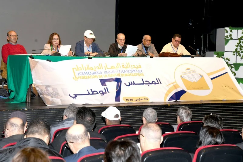 بعد قطيعة الـ5 سنوات.. “تحالف اليسار” يرمم بيته الداخلي استعدادا لانتخابات 2026