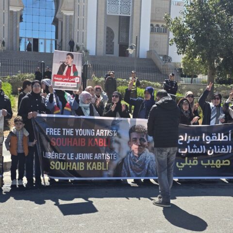 الفن ليس جريمة.. نشطاء يطالبون بسراح «الحاصل» تزامنا مع تأجيل محاكمته