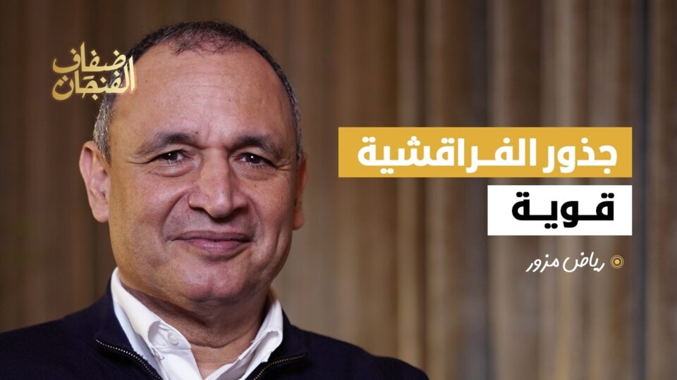 مزور: لم ننه محاربة الفراقشية لأن جذورهم قوية والحرب سترفع سعر الغازوال بدرهمين أو ثلاثة