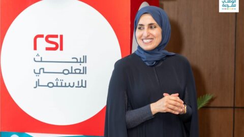 بمشاركة 3500 أستاذ.. الرباط تحتضن الدورة الثانية للمنتدى الوطني للمدرس