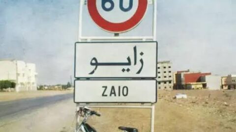 يساريو «زايو»: المرافق الصحية بالمدينة تُكرس لـ «الحق في الموت»