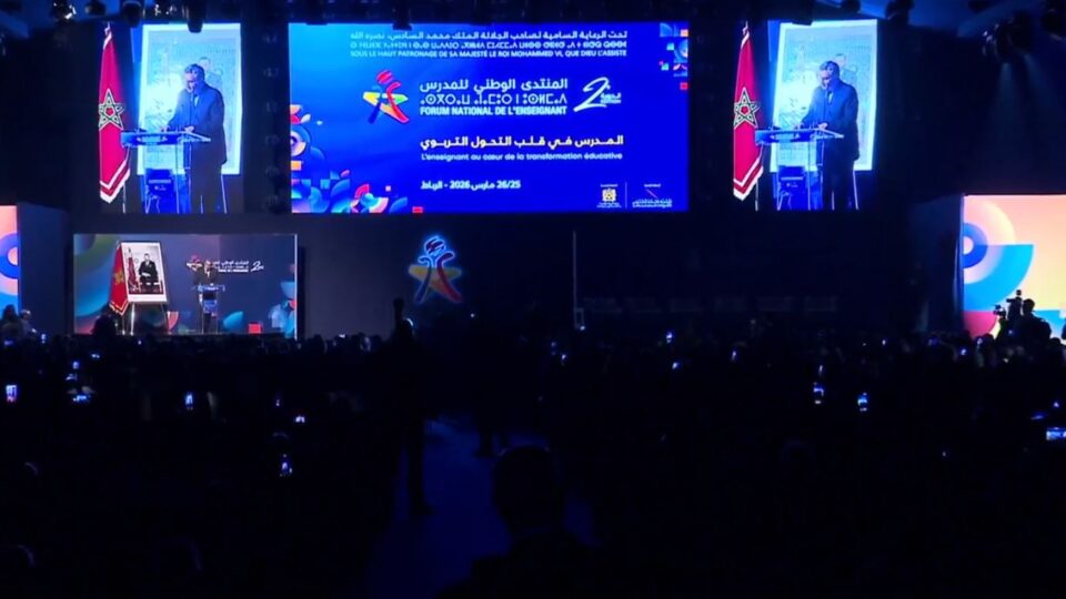 رغم الانتقادات.. أخنوش: برنامج «مدارس الريادة» ناجح وسيعمم 2027