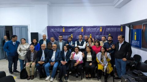 الاشتراكي الموحد يدين الحرب الأمريكية الإسرائيلية على إيران ويدعو للوقوف في وجه الاستبداد