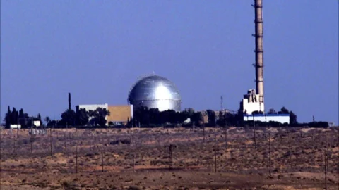 تضم منشأة نووية.. الاحتلال يؤكد تعرض ديمونا لضربة صاروخية إيرانية وإصابة العشرات